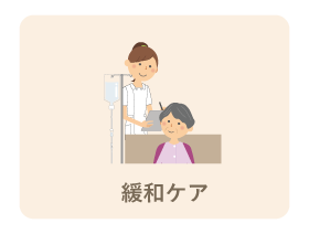 �ɘa�P�A